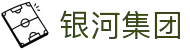 银河集团-www.9873.com|主页网站